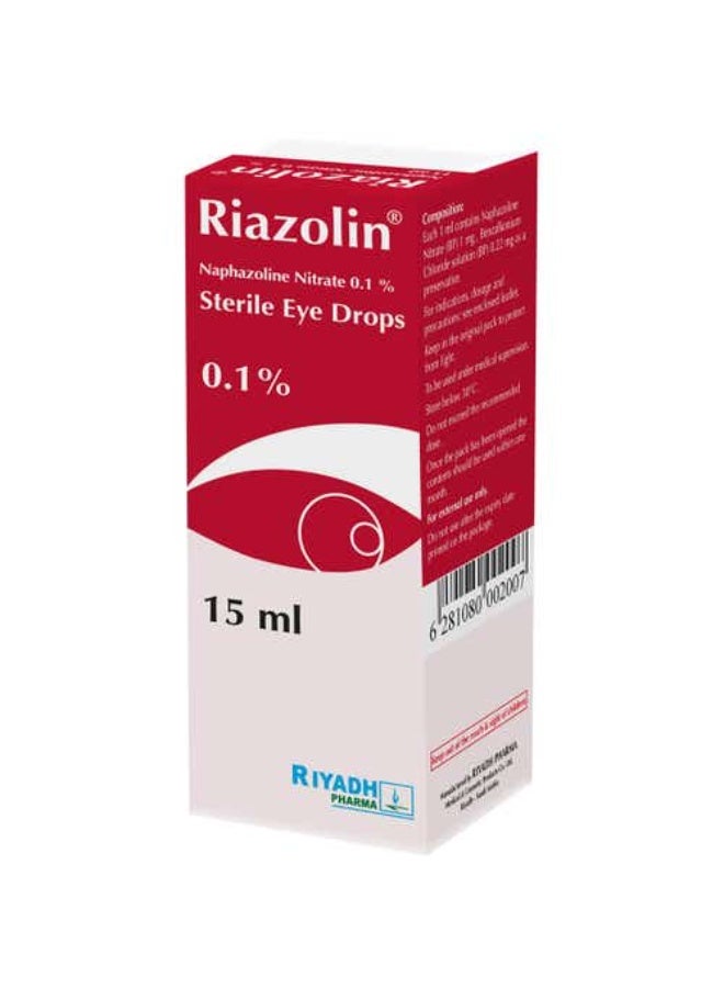 الرياض فارما ريازولين قطره عين 15 مل - Image 3